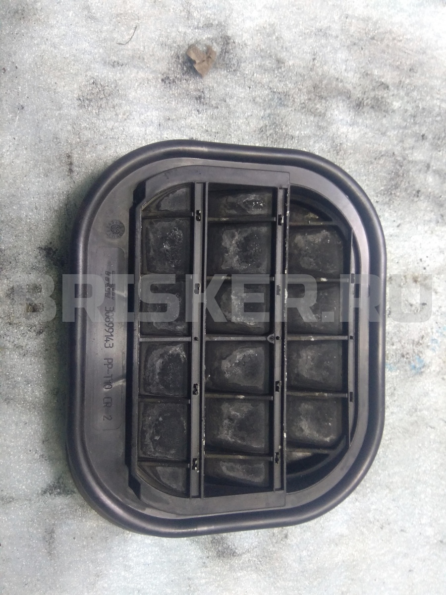 Кронштейн крепления генератора для Брилианс М2 (БС4) 1 поколение