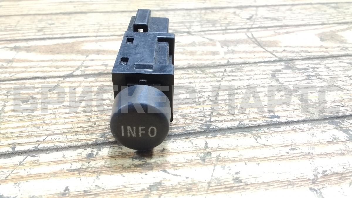 Кнопка многофункциональная для Митсубиси Лансер 10 поколение (CX,CY)