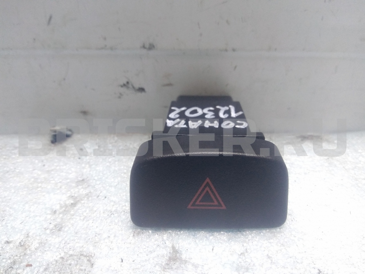 Кнопка, выключатель аварийной сигнализации (клавиша аварийки) для Хендай Соната 4 поколение (EF)
