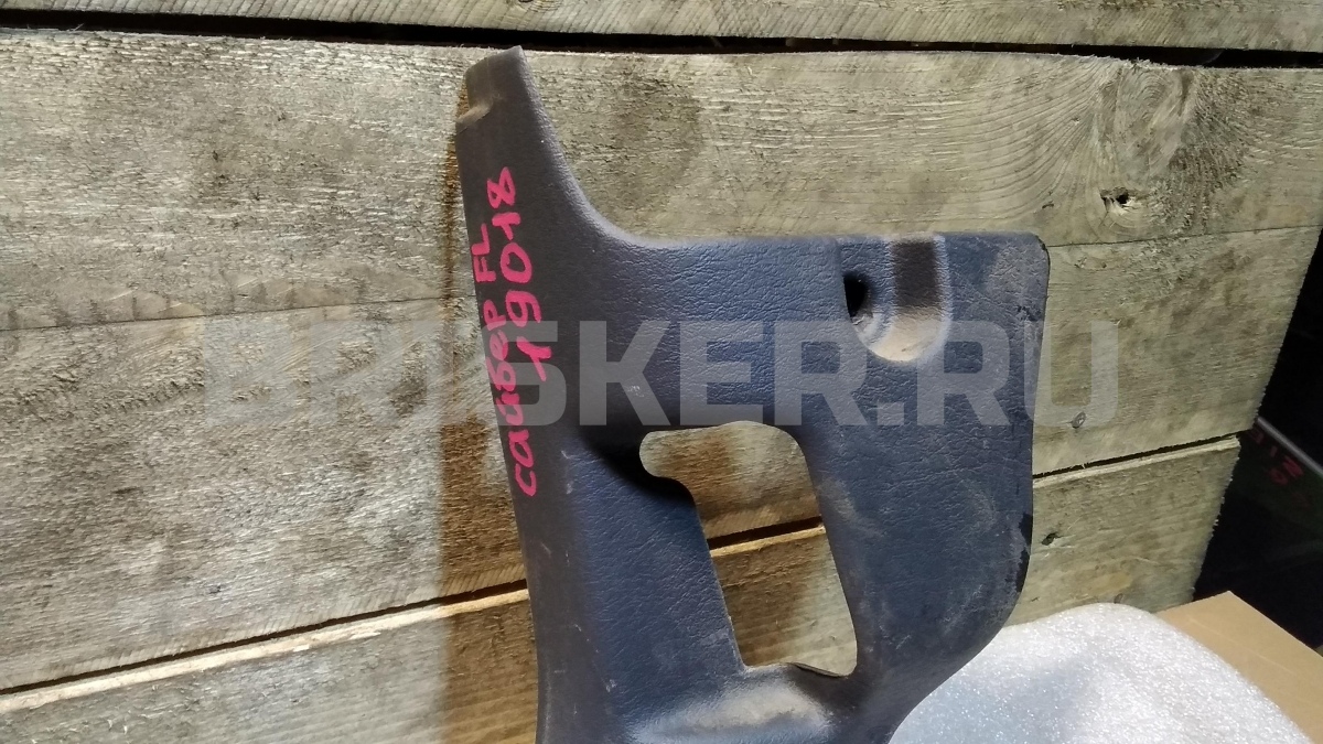 Корзина сцепления для ЗАЗ Шанс/Сенс T100, T150