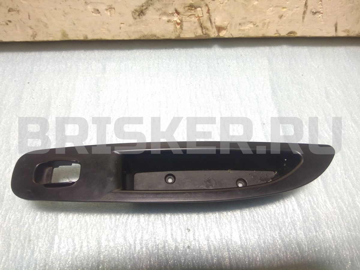 Вал промежуточный привода для Форд Фокус 2 поколение рестайлинг