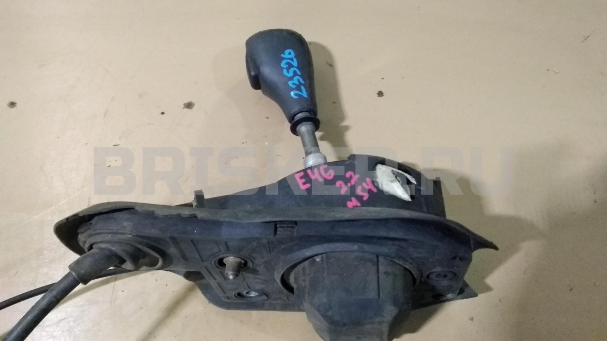 Ручка внутренняя потолочная задняя левая для Шкода Октавия А4 (1U5, 1U2)