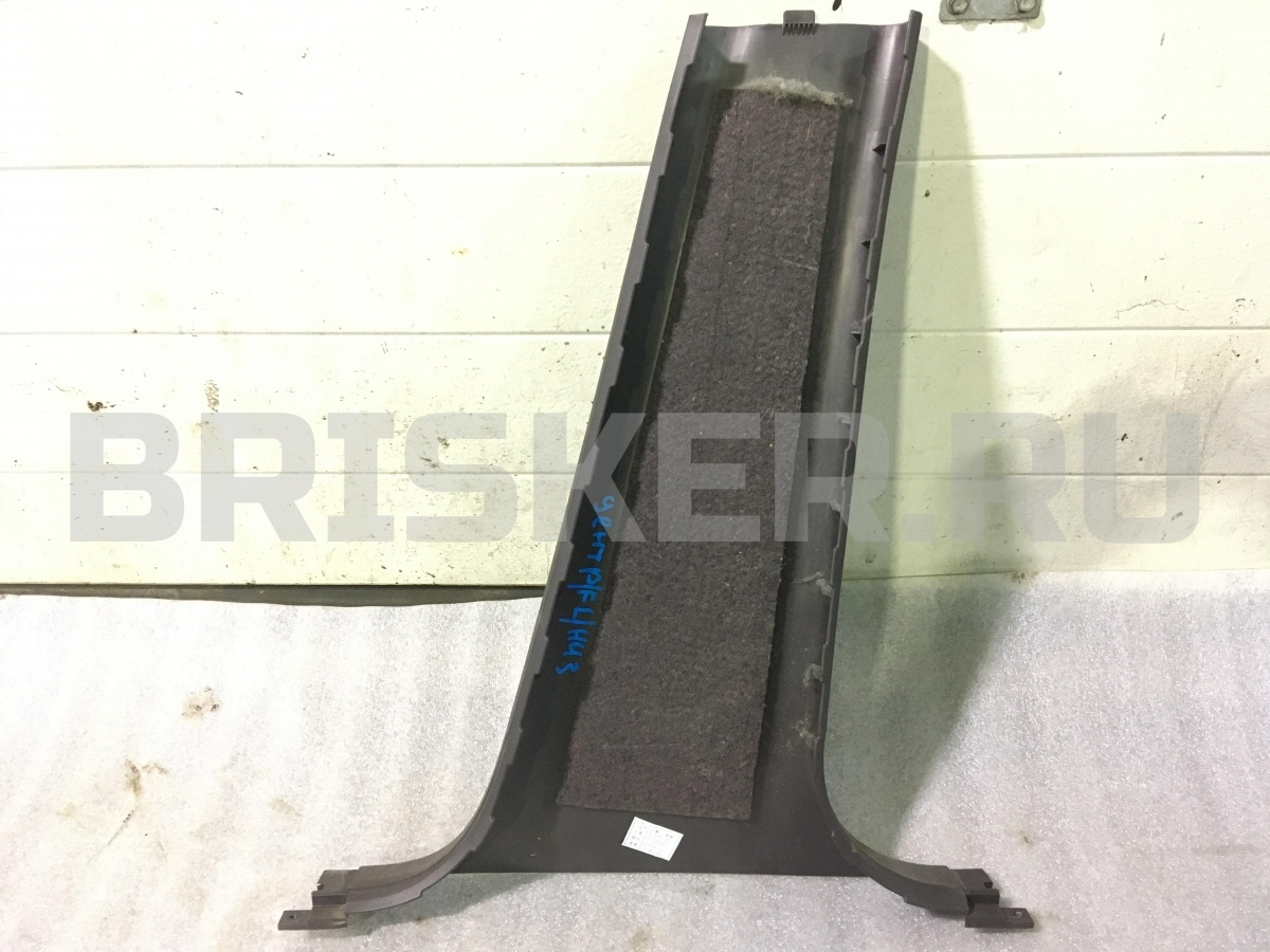 Корпус отопителя для Митсубиси Лансер 9 поколение (CS)