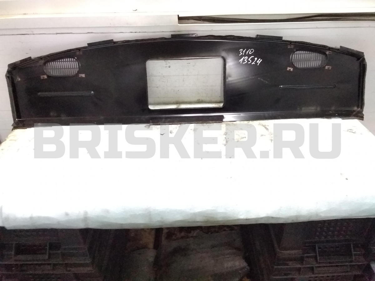 Крепление (лента, хомут бензобака) топливного бака для Митсубиси Каризма I поколение рестайлинг