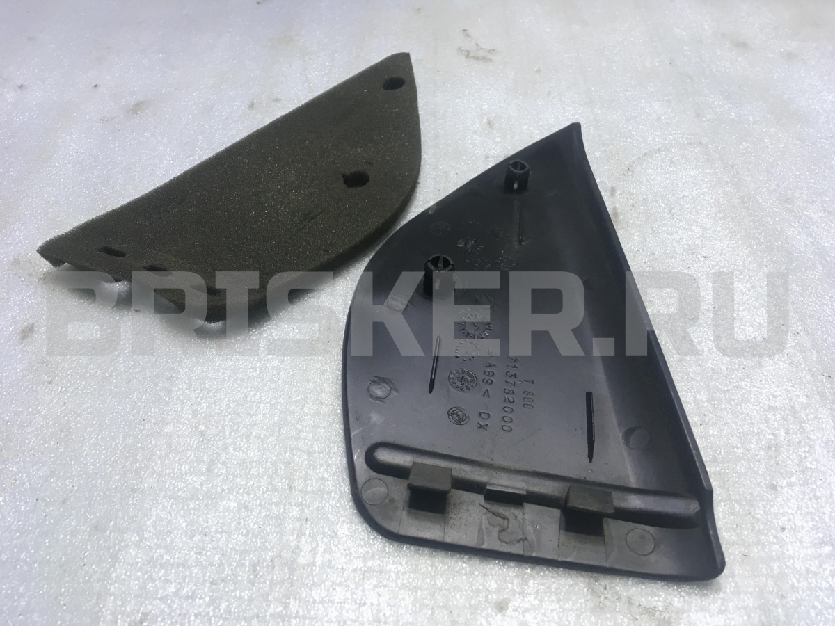 Обшивка водительской двери (обивка) передней левой для Брилианс М2 (БС4) 1 поколение 3050383T5