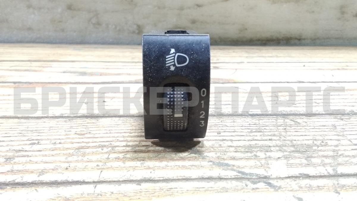 Бачок ГУР (гидроусилителя руля) для Киа Спектра 1 поколение SD