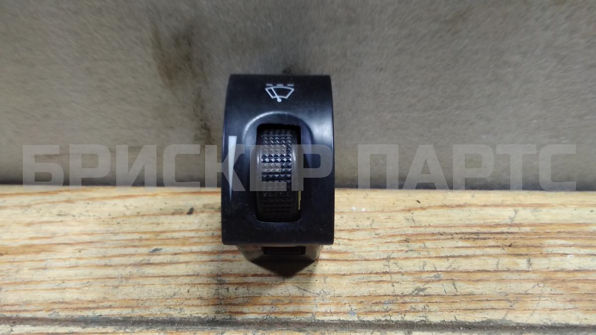 Кнопка регулировка переднего стеклоочистителя для Дэу Нексия 1 поколение N150 рестайлинг