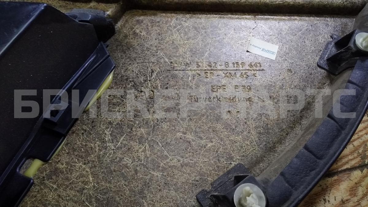 Механизм регулировки ремня безопасности для Митсубиси Каризма I поколение рестайлинг