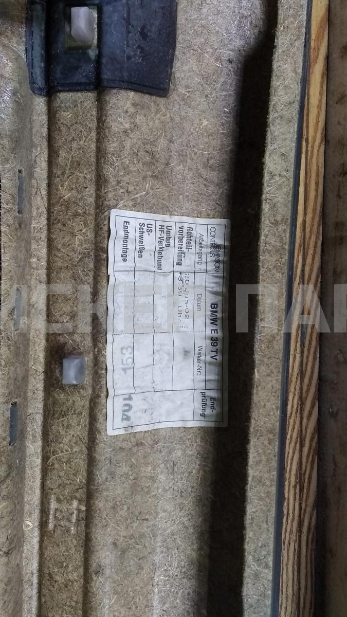 Маховик для Ленд Ровер Фрилендер I поколение рестайлинг