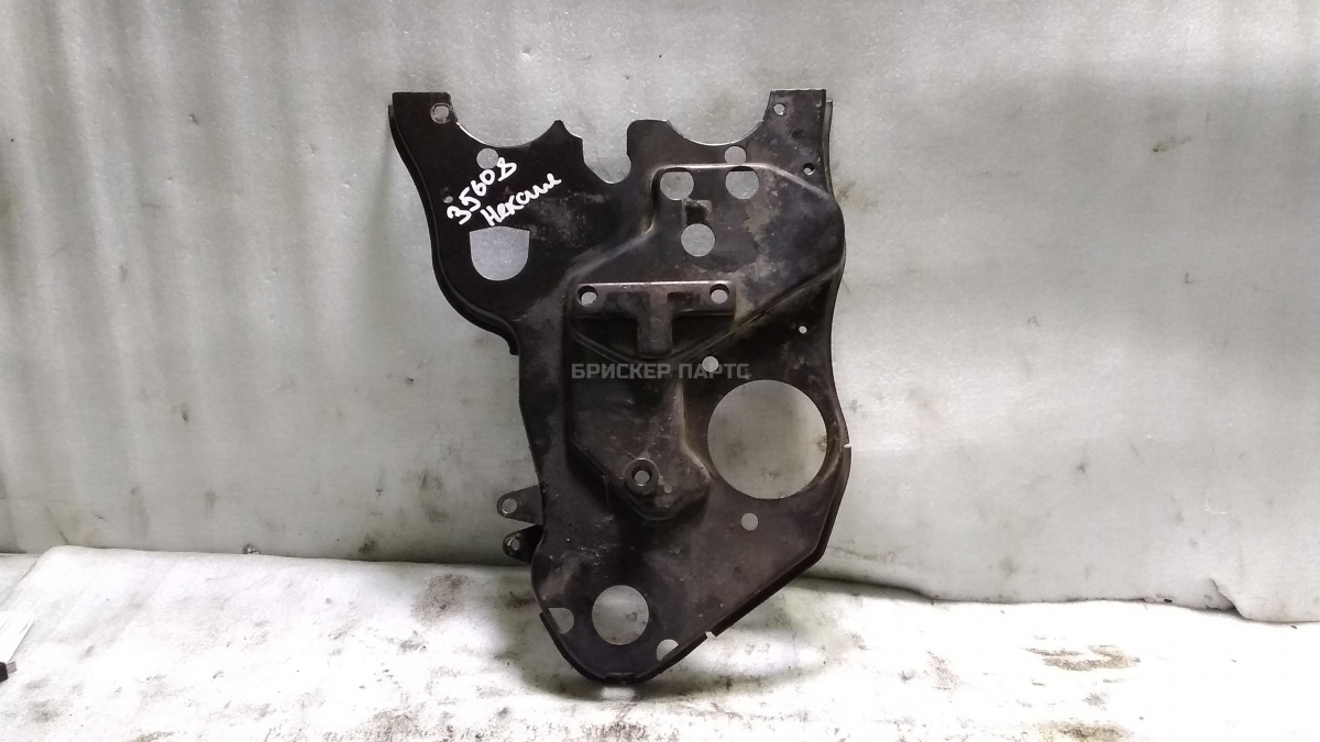 Ручка внутренняя потолочная задняя левая для Тойота Рав4 2 поколение