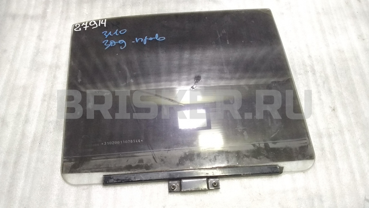 Кнопка, клавиша, выключатель обогрева (подогрева) заднего стекла для Ниссан Альмера 1 Поколение N15