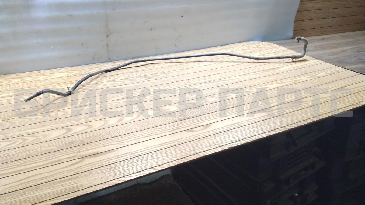 Трубка топливная (топливопровода, бензопровода) для Тойота Рав4 2 поколение