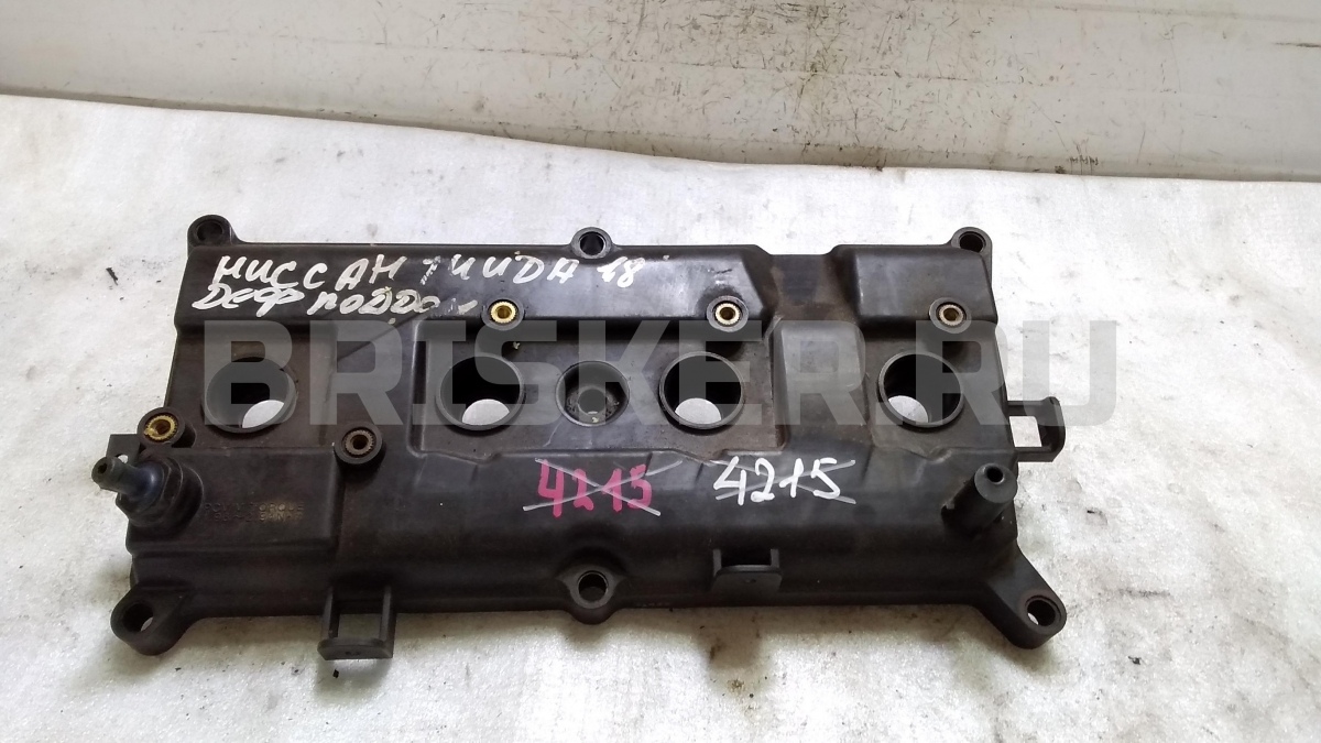 Крышка клапанная, головки блока для Ниссан Тиида 1 поколение C11
