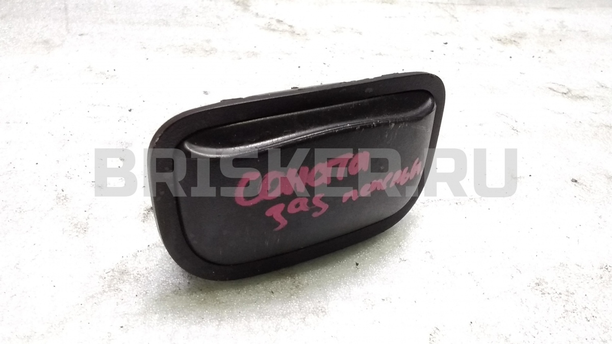 Пепельница задняя для Хендай Соната 4 поколение (EF) Пепельница задняя для Хендай Соната 4 поколение (EF)