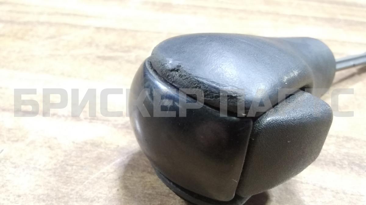 Датчик удара (AIRBAG) для Киа Маджентис 1 поколение