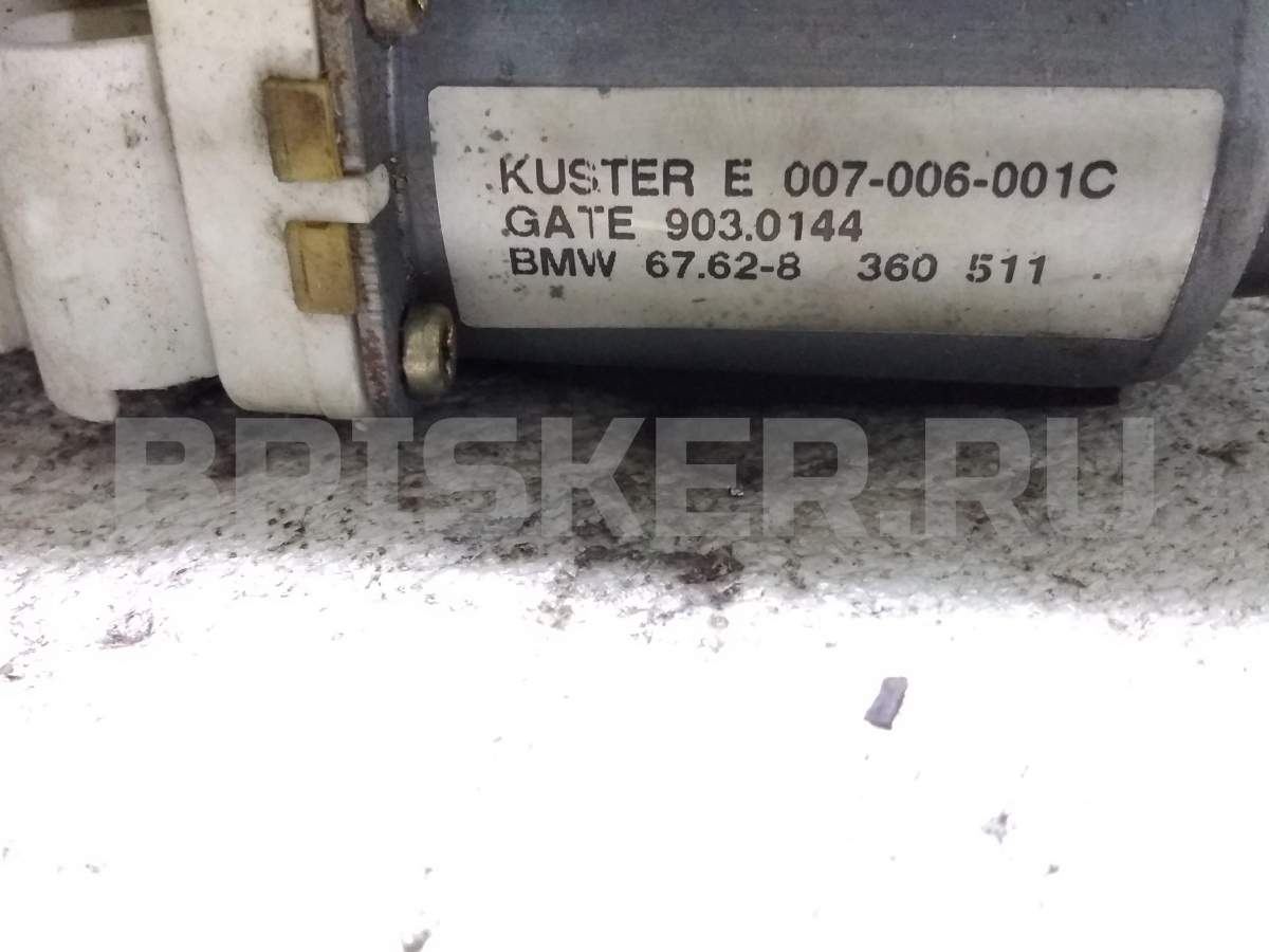 Корпус термостата для Тойота Лэнд Крузер 100