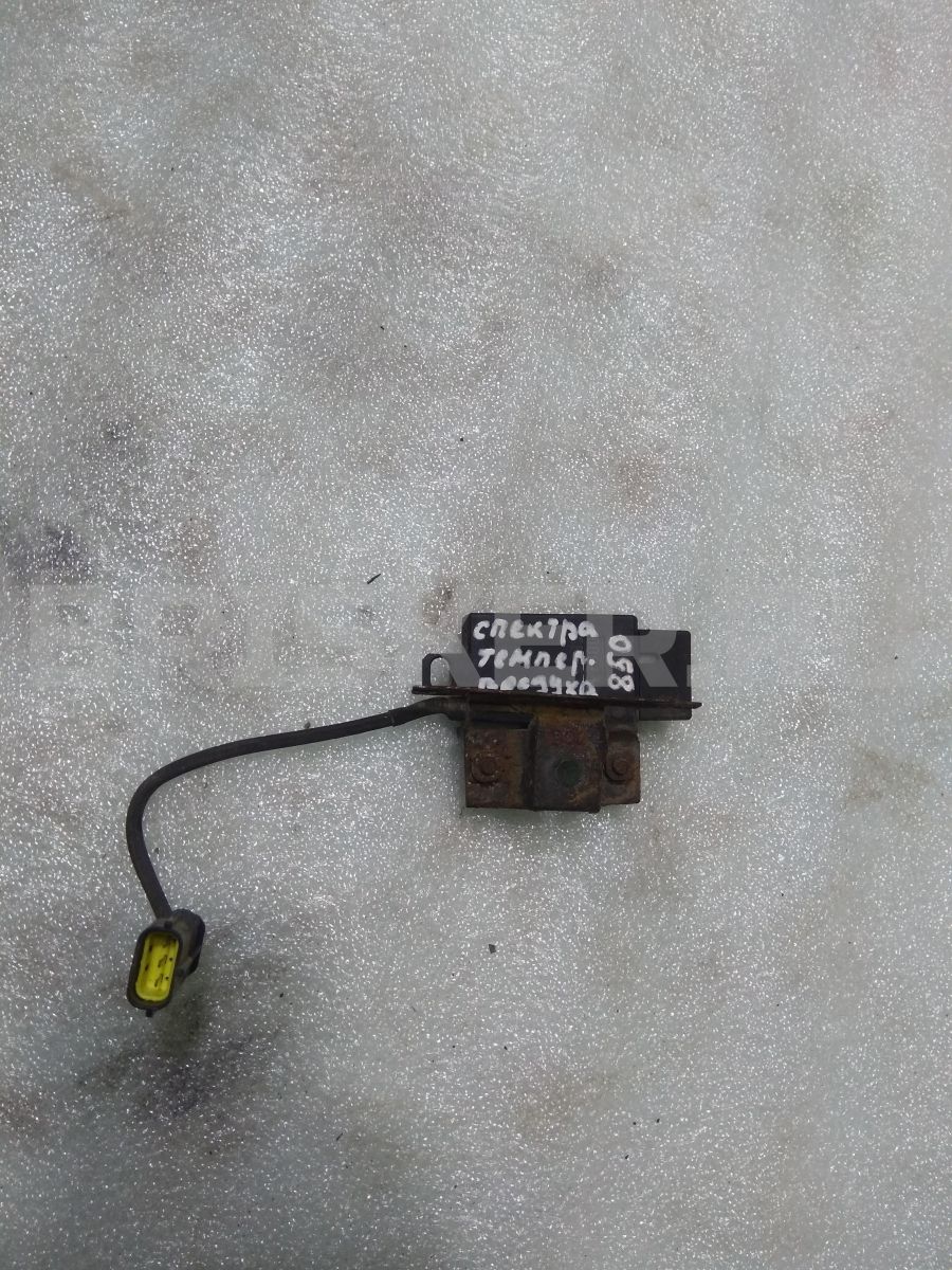 Датчик температуры наружного воздуха (окружающей среды) для Киа Спектра 1 поколение SD