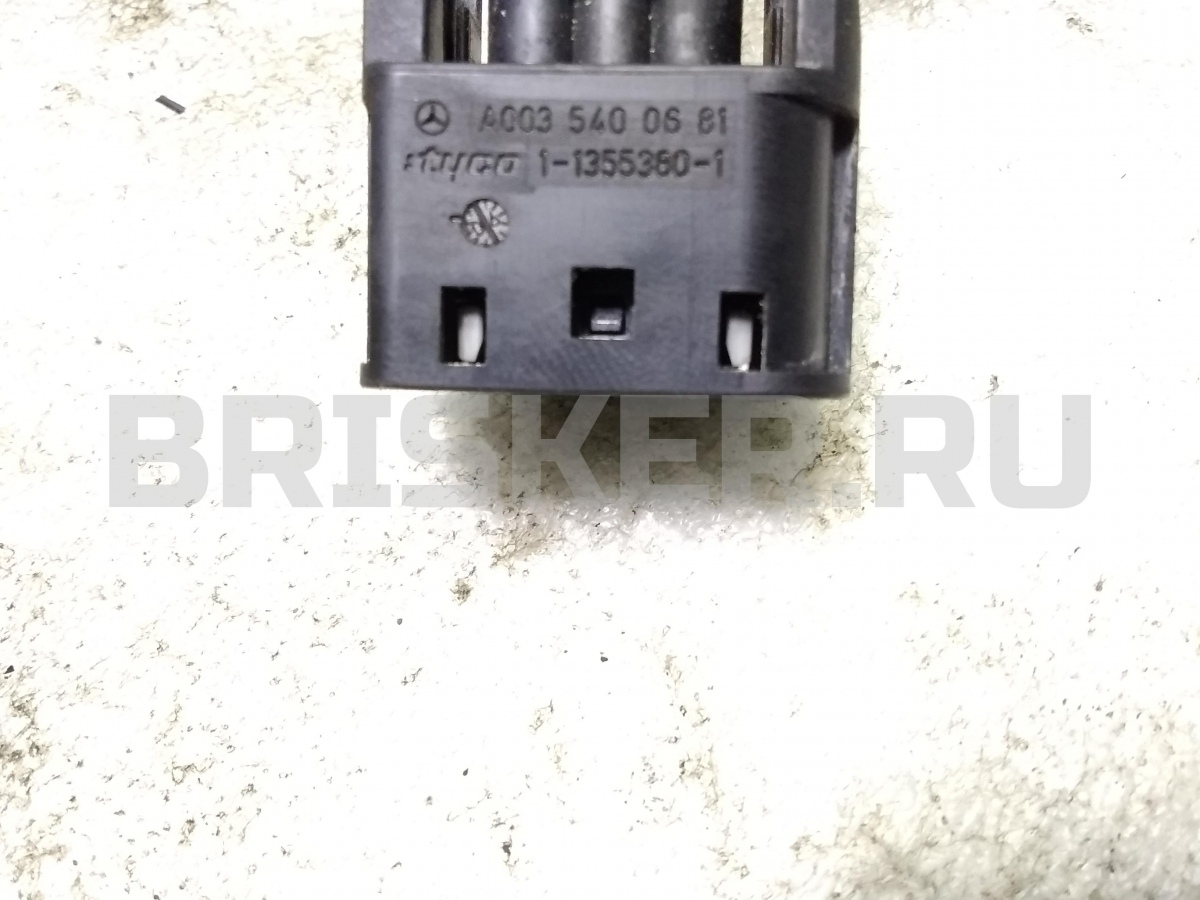 Трубка, шланг кондиционера для БМВ 5 серия E34