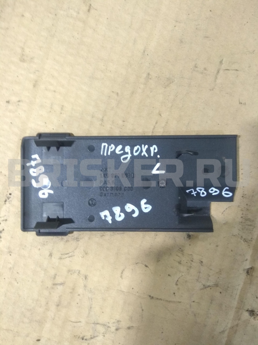 Крышка монтажного блока предохранителей в салоне для Фольксваген Пассат Б6