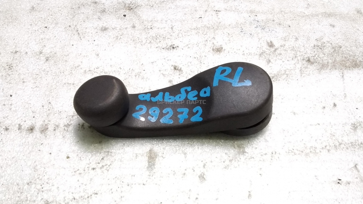 Ручка стеклоподъемника для Фиат Альбеа 1 (178)