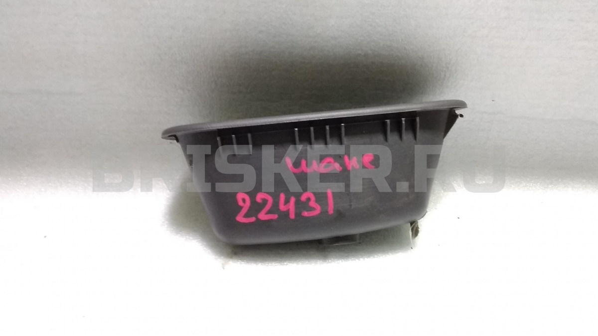 Ручка двери задней правой для ЗАЗ Шанс/Сенс T100, T150