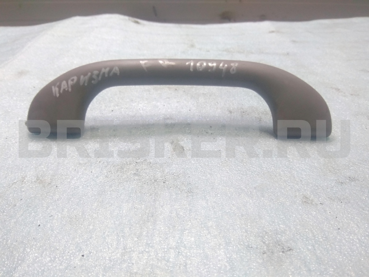 Ручка внутренняя потолочная передняя правая для Митсубиси Каризма I поколение рестайлинг