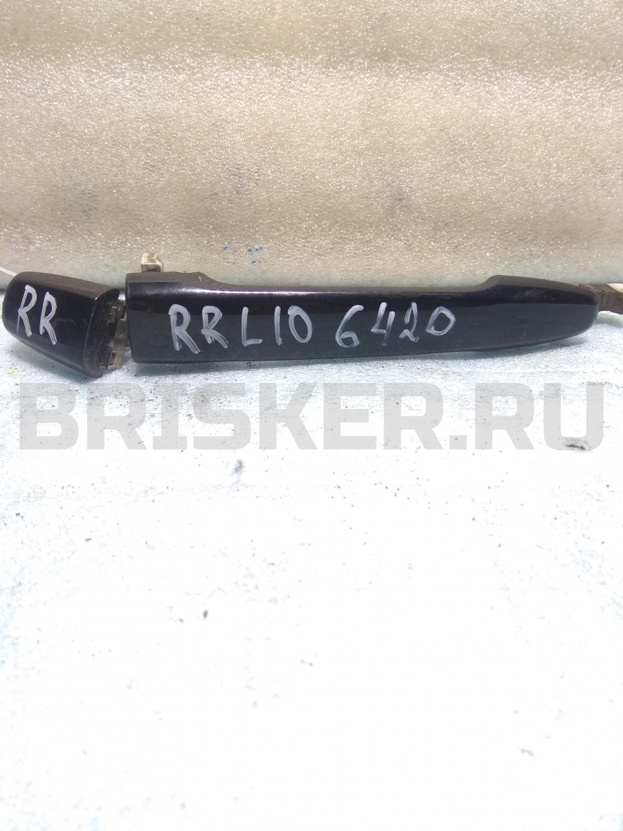 Ручка двери задней наружная правая на Митсубиси Лансер 10 поколение (CX,CY)