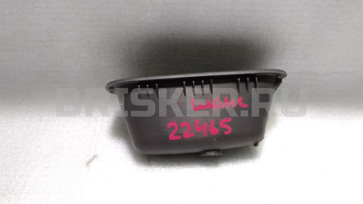 Ручка двери пассажирской (передней правой) для ЗАЗ Шанс/Сенс T100, T150