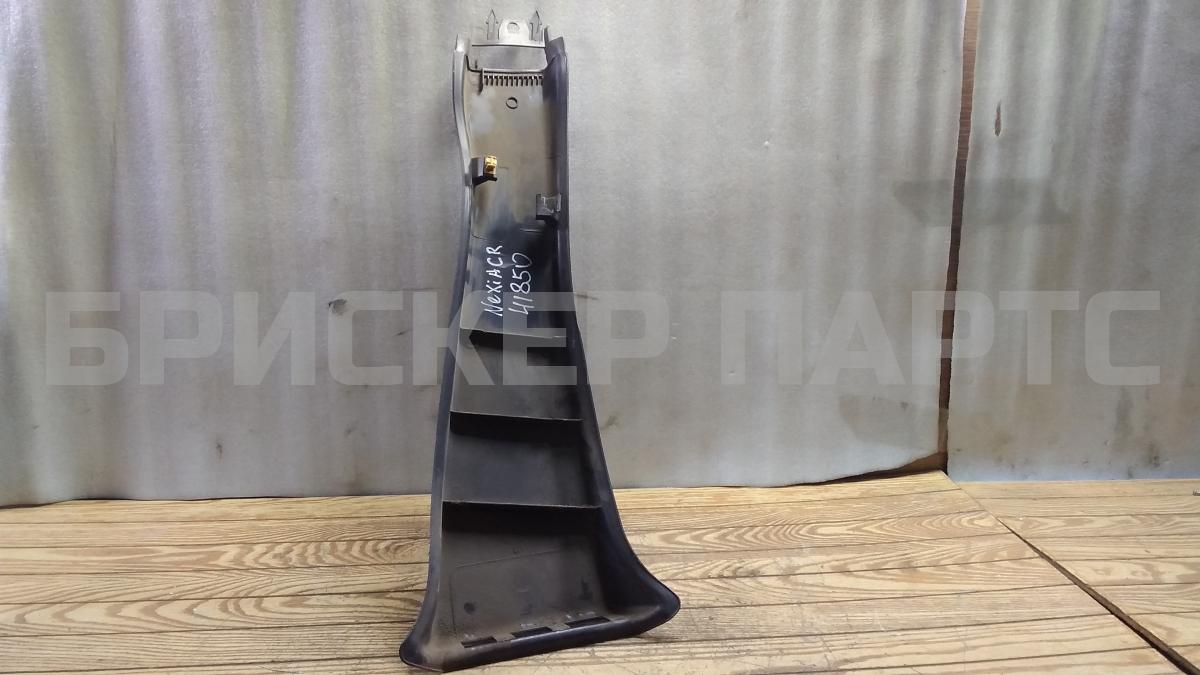 Топливная рампа (рейка форсунок) для Хендай Соната 4 поколение (EF)