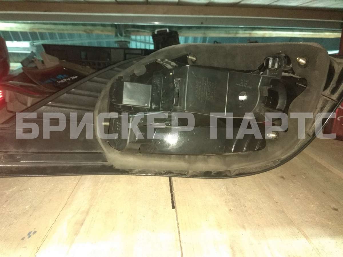 Ручка открывания капота (рычаг) для Митсубиси Каризма I поколение рестайлинг