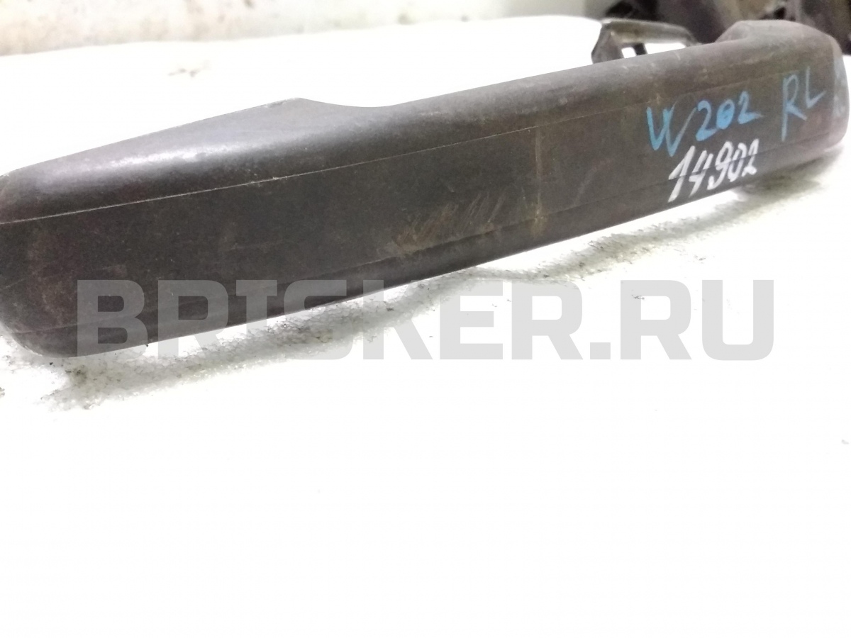 Ручка открывания лючка бензобака для Митсубиси Каризма I поколение рестайлинг