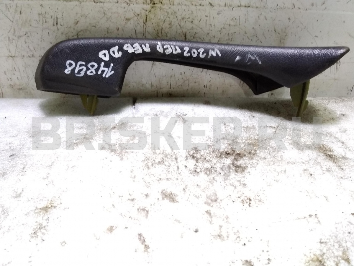 Ручка внутренняя потолочная задняя левая для Хендай Соната 4 поколение (EF)