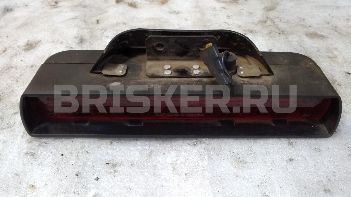 Фонарь задний дополнительный стоп-сигнал для УАЗ Патриот 3163 2005-14