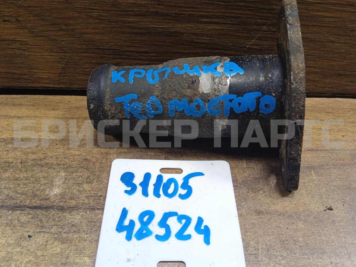 Патрубок радиатора для Сузуки Свифт 3 поколение RS