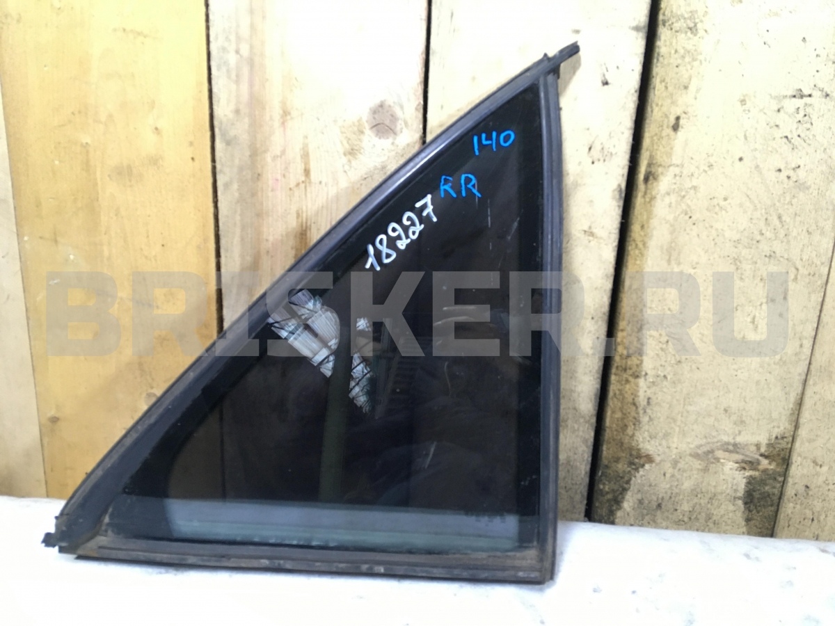 Трубка охлаждения для Ленд Ровер Дискавери 3 поколение