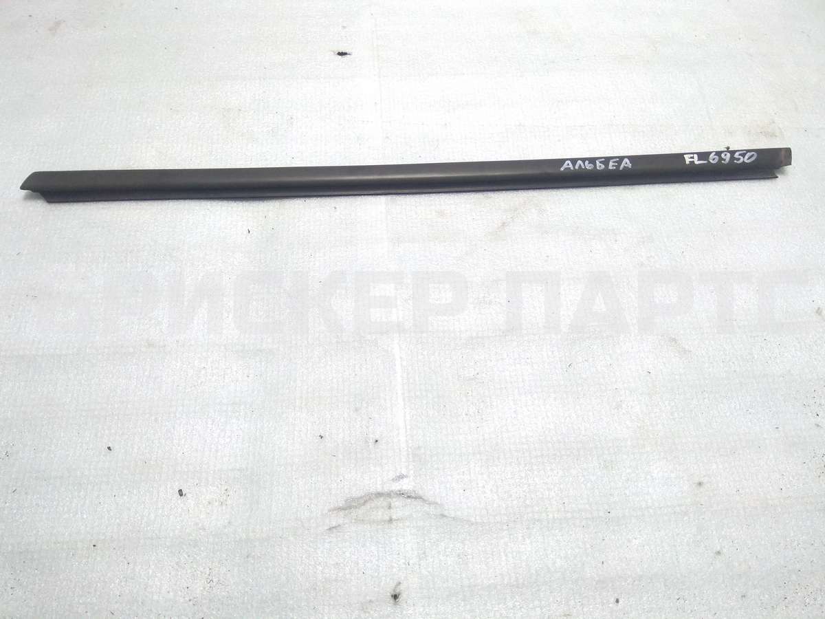 Патрубок радиатора для Ниссан Тиида 1 поколение C11