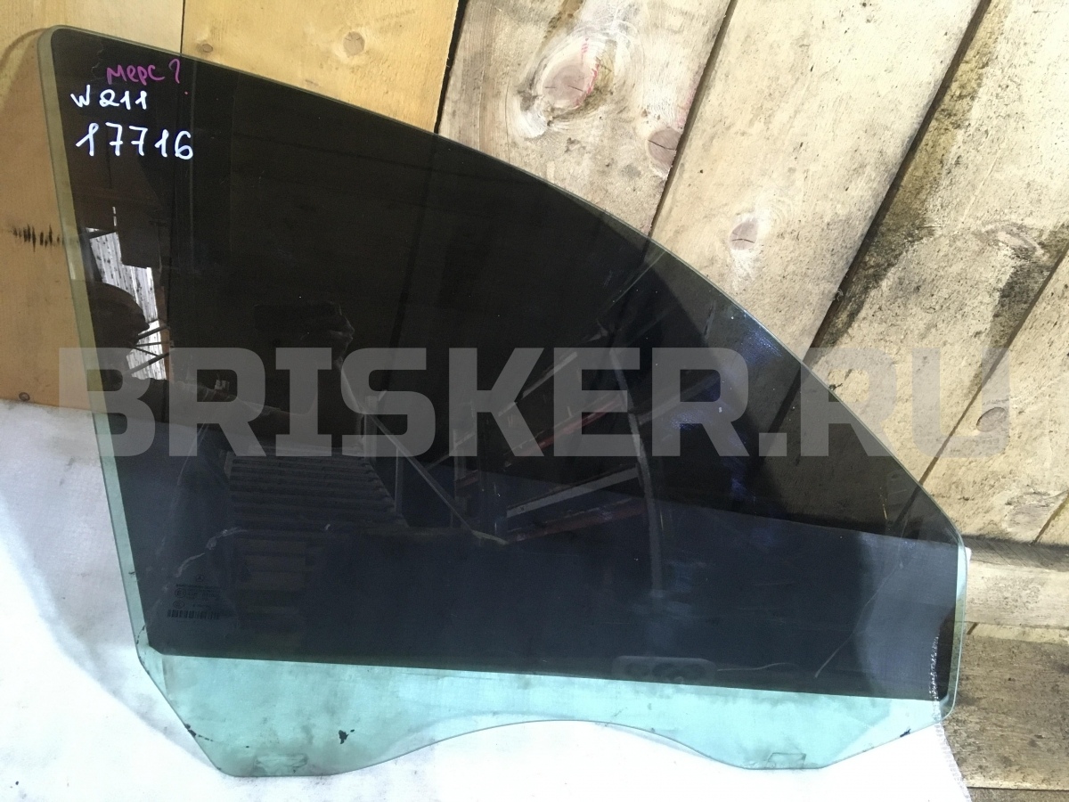 Трос лючка бензобака для Митсубиси Каризма I поколение рестайлинг