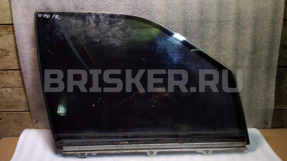 Трос лючка бензобака для Митсубиси Каризма I поколение рестайлинг