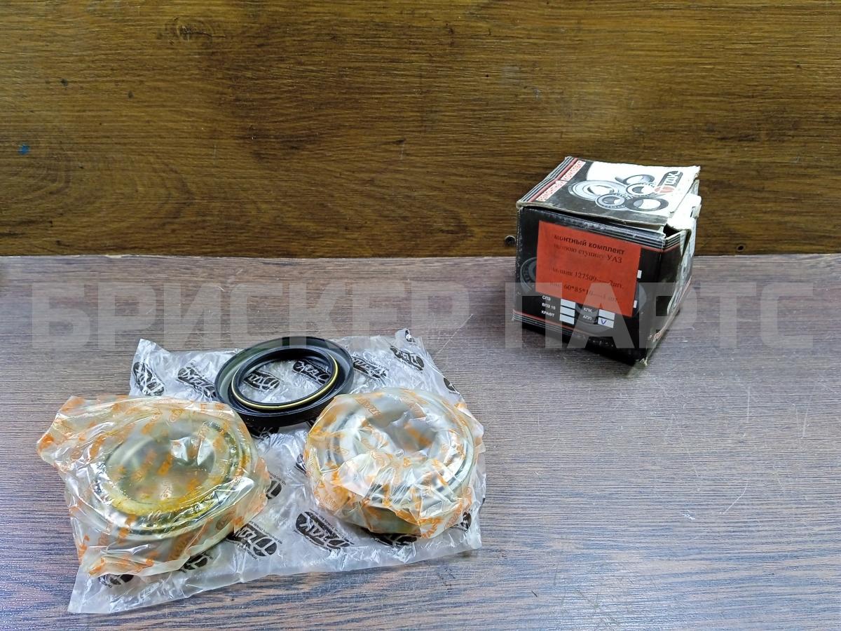 Подшипник задней ступицы для УАЗ Хантер 1 (31519)