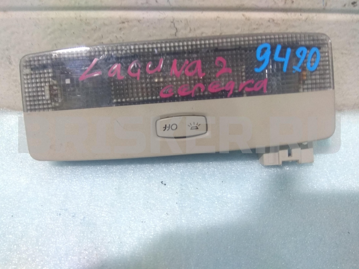 Плафон, фонарь освещения, лампа подсветки салона для Рено Лагуна 2 поколение X74