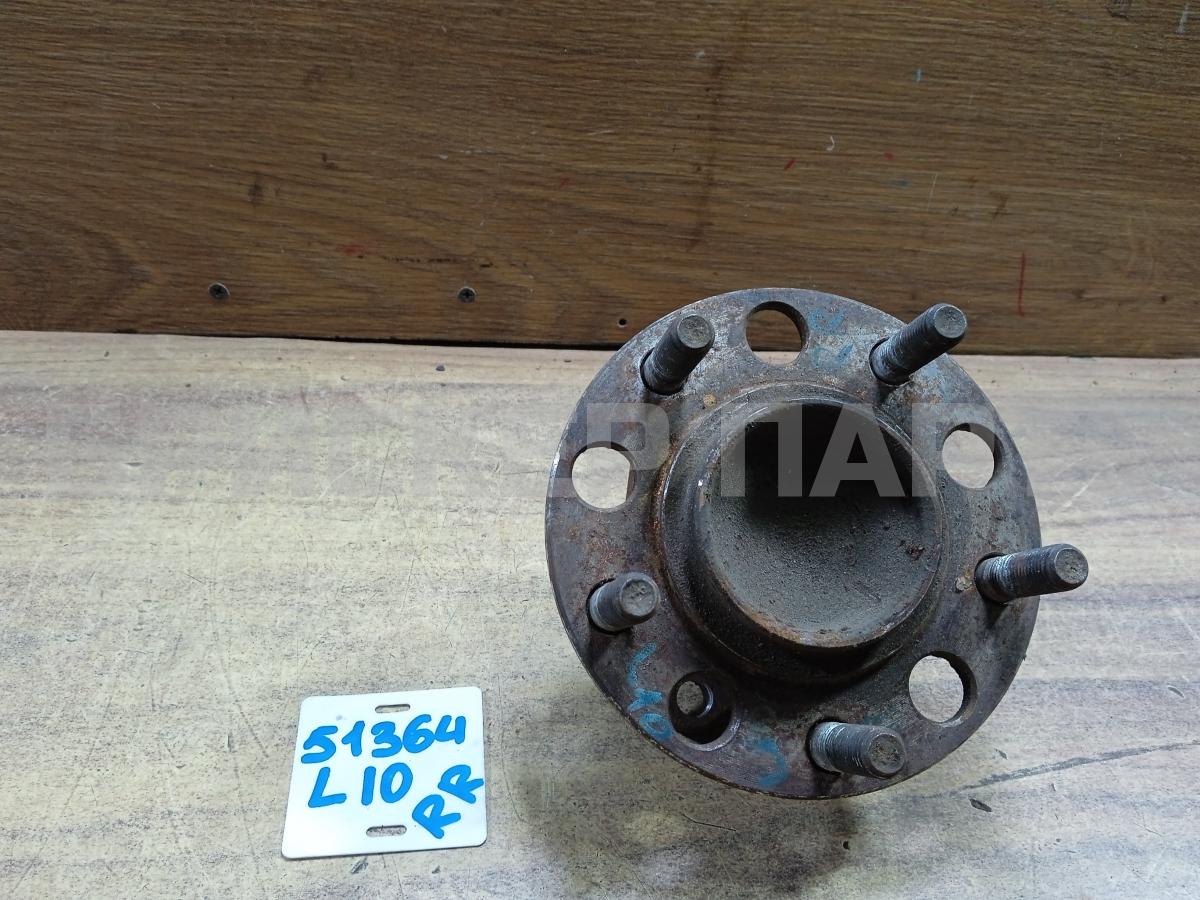 Ступица задняя правая для Митсубиси Лансер 10 поколение (CX,CY)