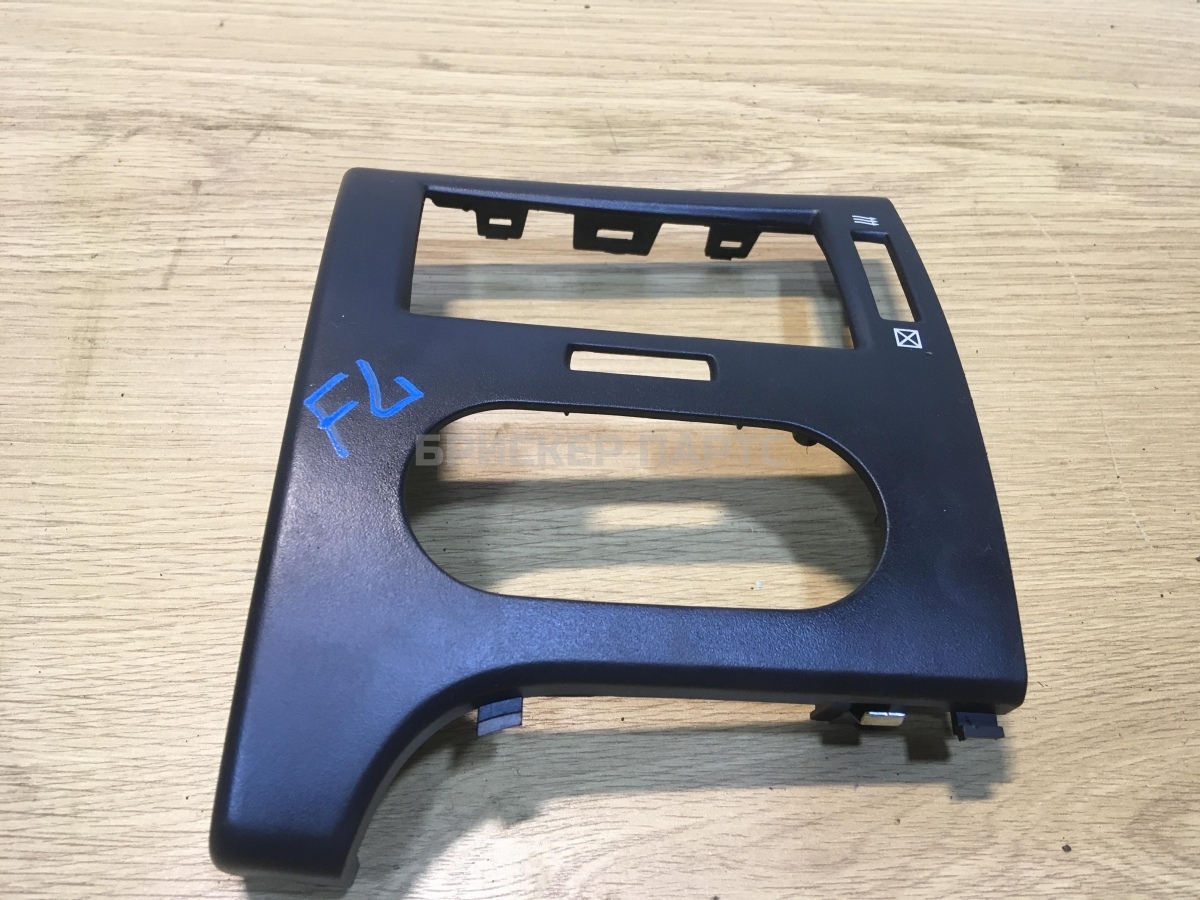 Педаль тормоза для Хендай Соната 4 поколение (EF) Педаль тормоза для Хендай Соната 4 поколение (EF)