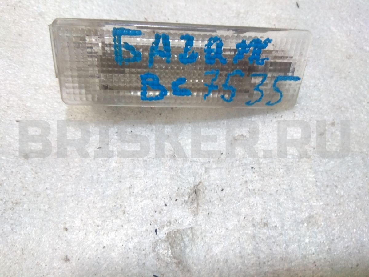 Плафон, фонарь освещения бардачка (лампа подсветки перчаточного ящика) для Фольксваген Пассат Б6