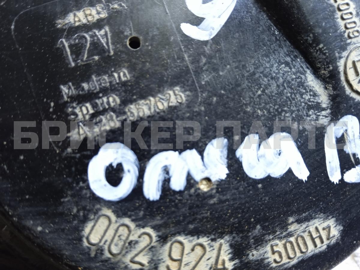 Шланг гидроусилителя для УАЗ Патриот 3163 2005-14