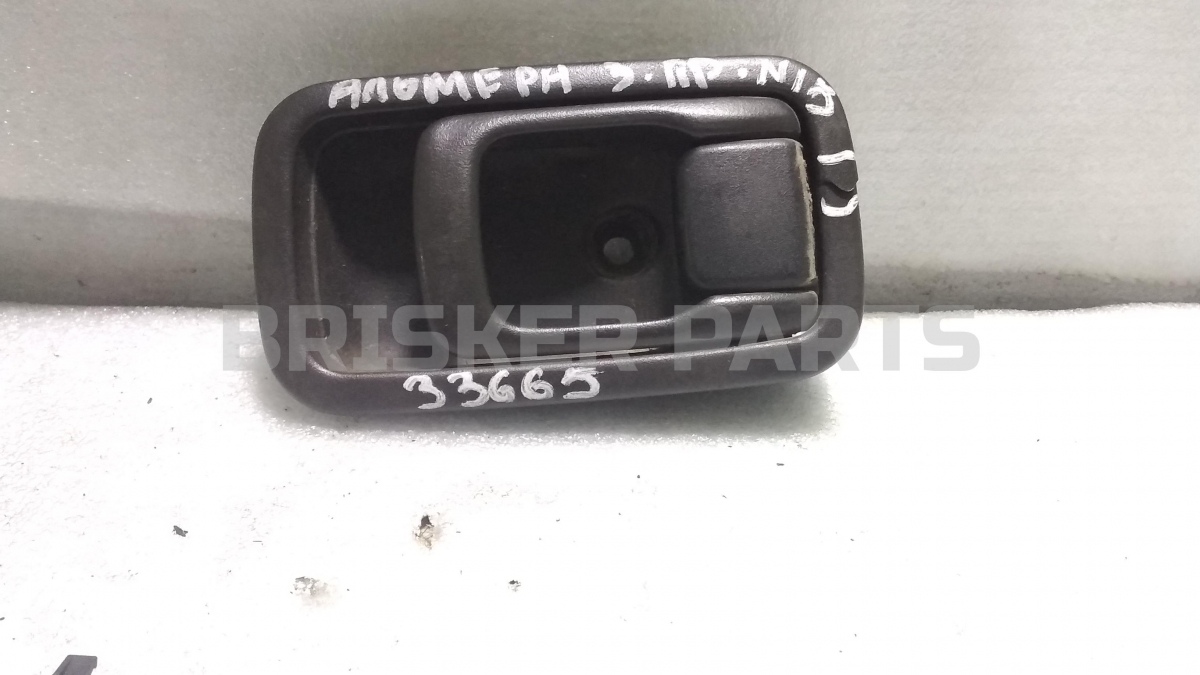 Ручка открывания двери задней правой (внутренняя) для Ниссан Альмера 1 Поколение N15