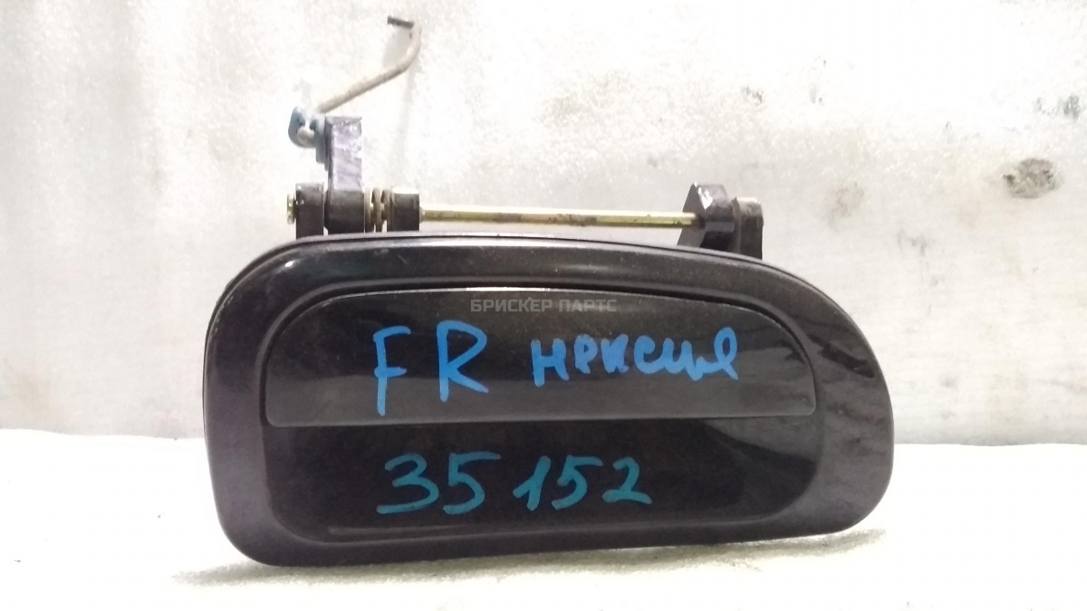 Кнопка, клавиша стеклоподъемника для Киа Спектра 1 поколение SD