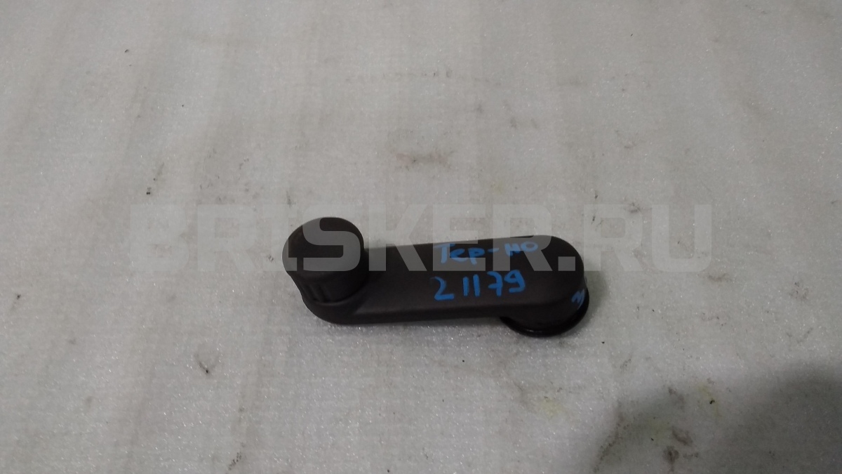 Ручка стеклоподъемника для Ниссан Террано D10