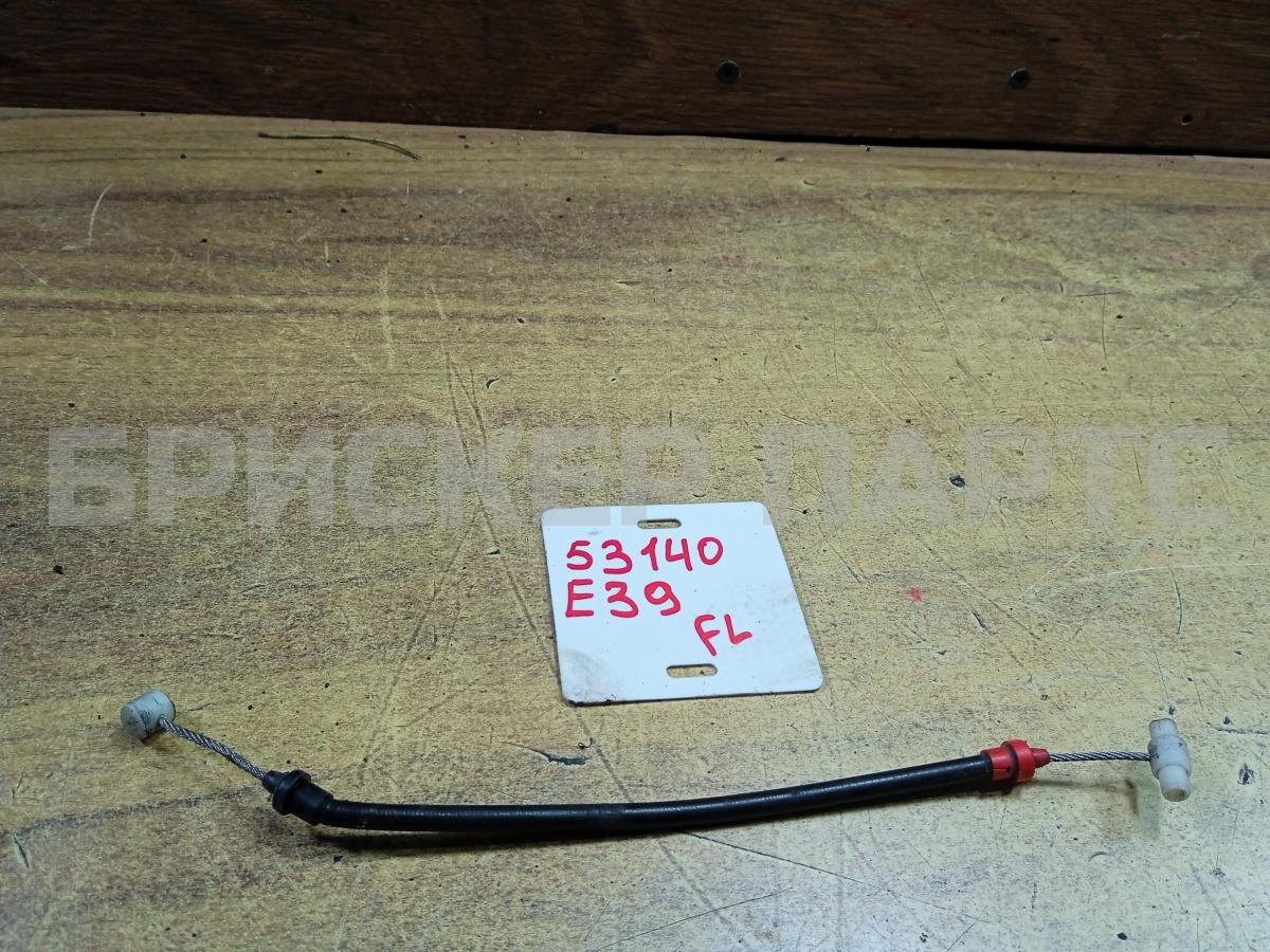 Трос ручки - тяга для БМВ 5 серия E39