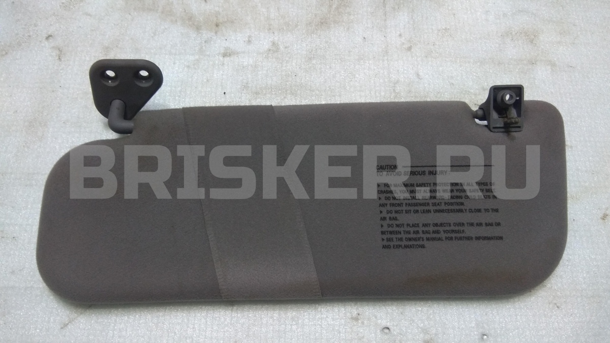 Козырек солнцезащитный левый (водительский) для Киа Маджентис 1 поколение