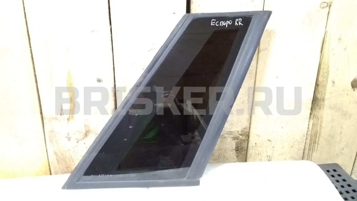 Козырек солнцезащитный правый (пассажирский) для Киа Спектра 1 поколение SD